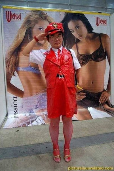 What Is Going On Here? (45 pics)