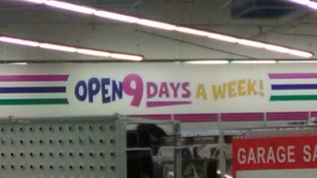 Terrible Designs (34 pics)