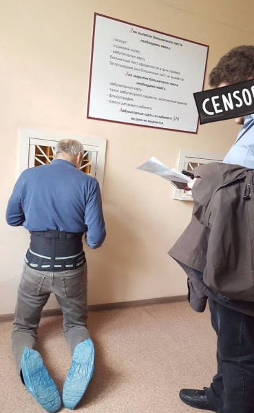 Strange Photos From Russia (39 pics)