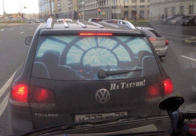 Strange Photos From Russia (39 pics)