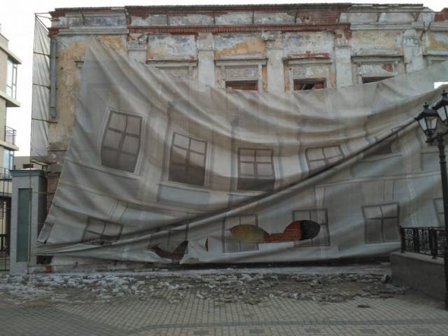 Strange Photos From Russia (39 pics)