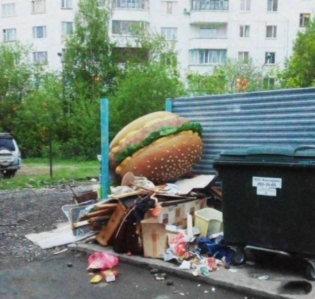 Strange Photos From Russia (39 pics)