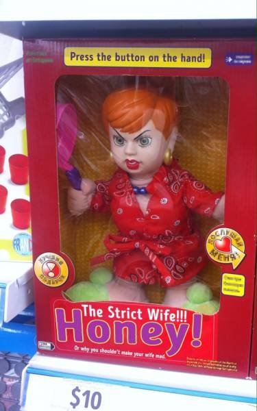 Creepy Toys (18 pics)