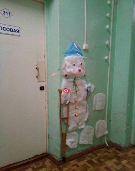 Strange Photos From Russia (40 pics)