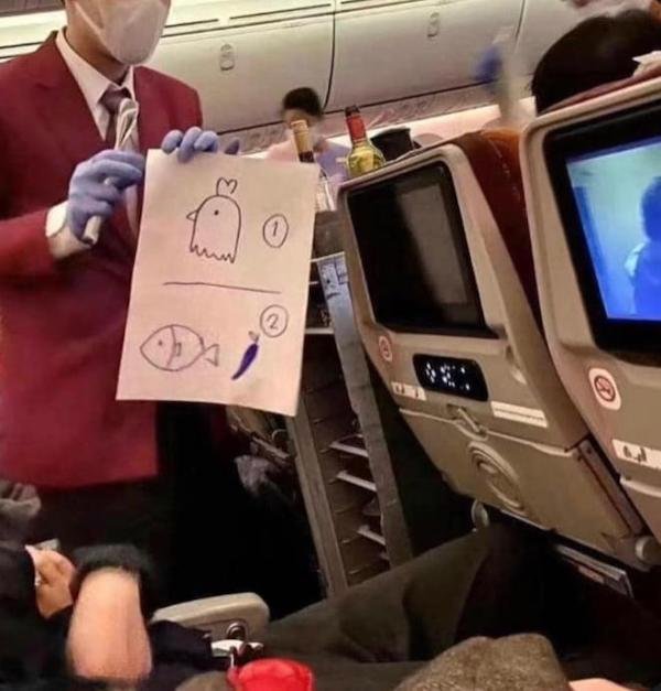 Odd Finds And Situations (30 pics)