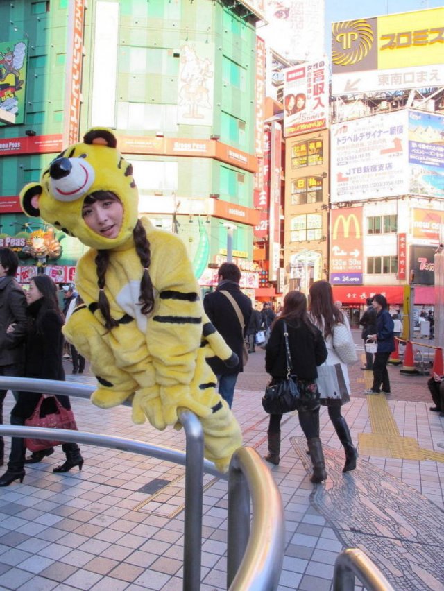 Strange Photos From Asian Countries (34 pics)