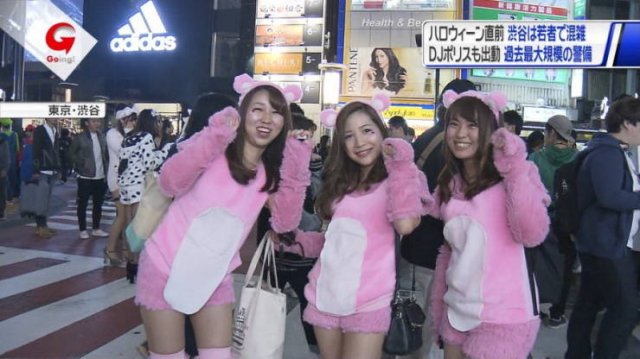 Odd Asians (39 pics)