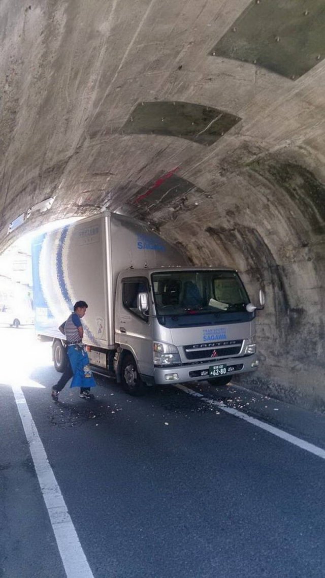 Odd Asians (39 pics)