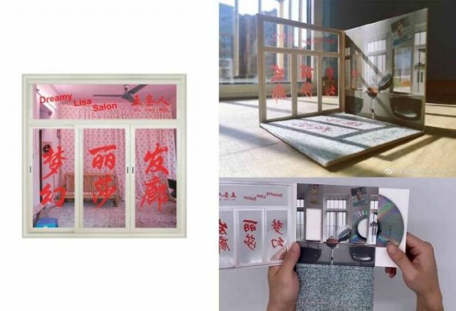 Incredible Designs (47 pics)