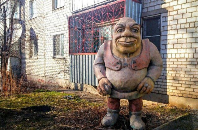 Strange Photos From Russia (40 pics)