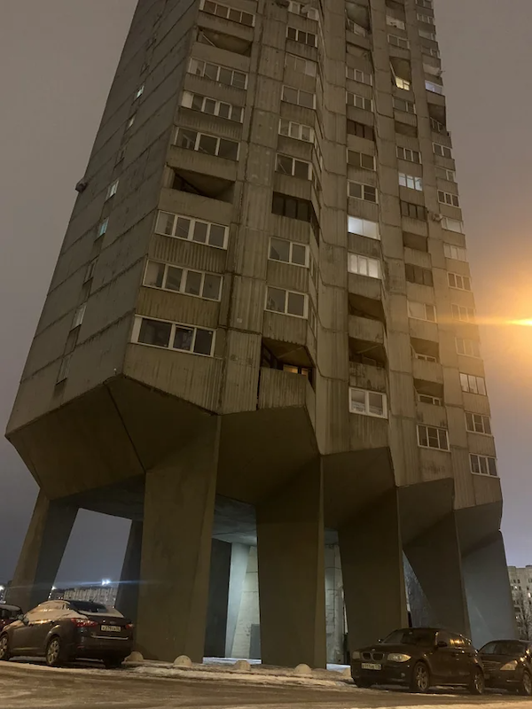Unusual And Interesting Buildings (26 pics) Unusual And Interesting Buildings (26 pics)