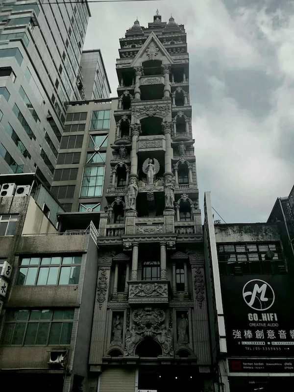 Unusual And Interesting Buildings (26 pics) Unusual And Interesting Buildings (26 pics)