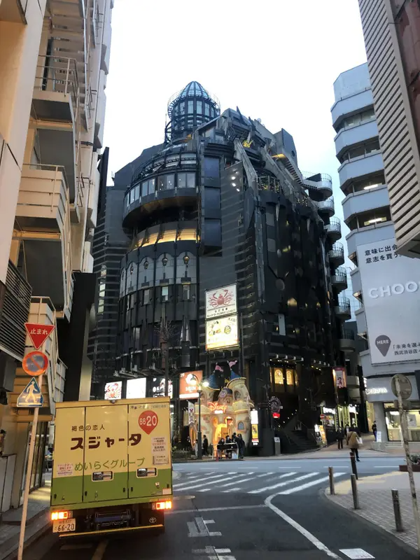 Unusual And Interesting Buildings (26 pics) Unusual And Interesting Buildings (26 pics)