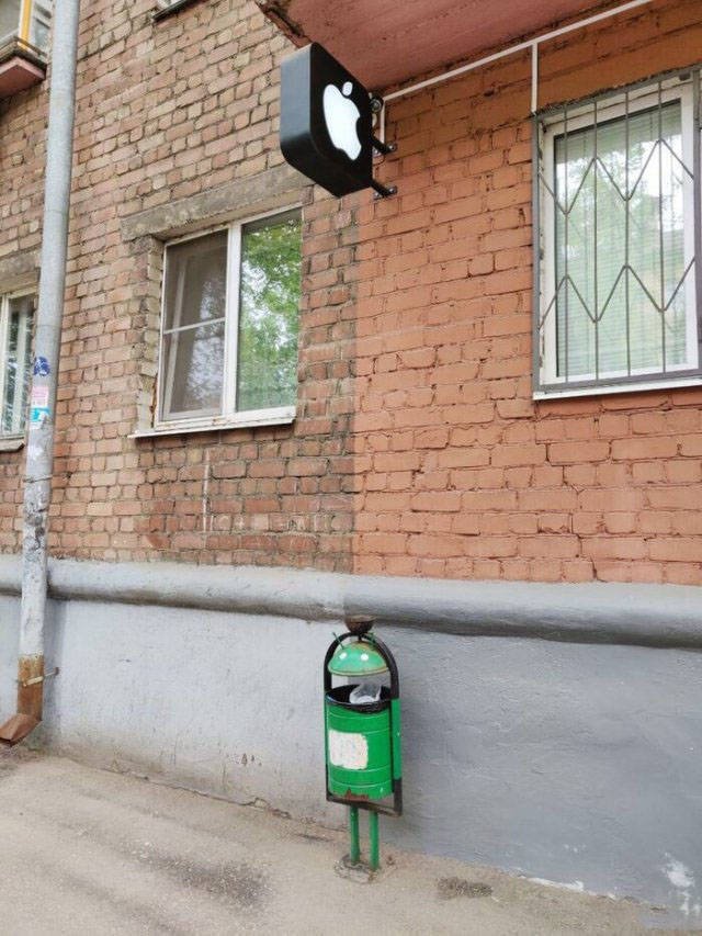 Odd Photos From Russia (38 pics)