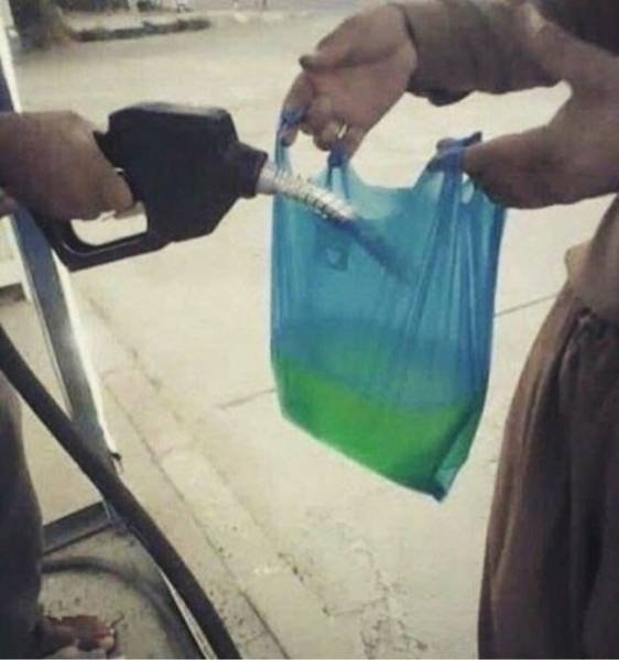 Strange Things (27 pics)