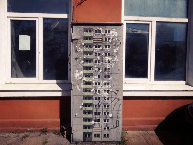 Strange Photos From Russia (40 pics)
