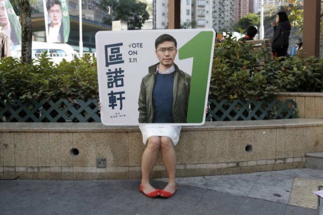 Odd Asians (39 pics)