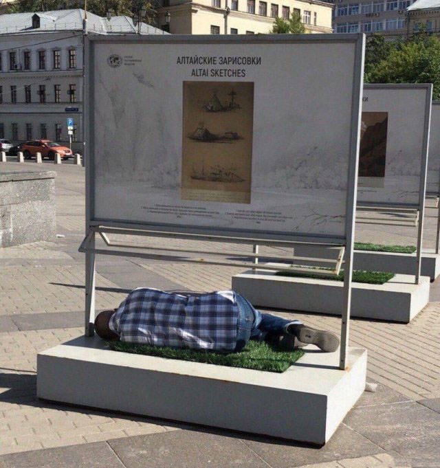 Strange Photos From Russia (40 pics)