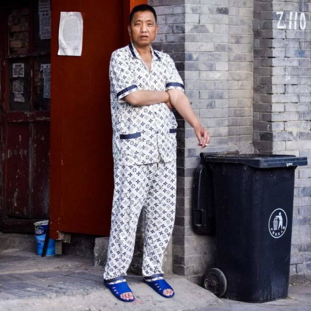 Odd Asians (39 pics)
