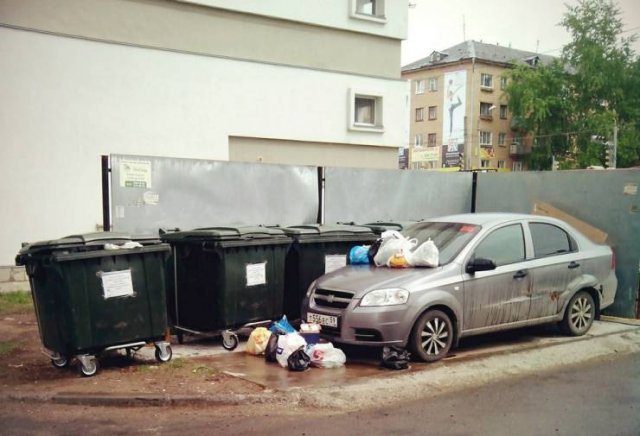 Strange Photos From Russia (40 pics)