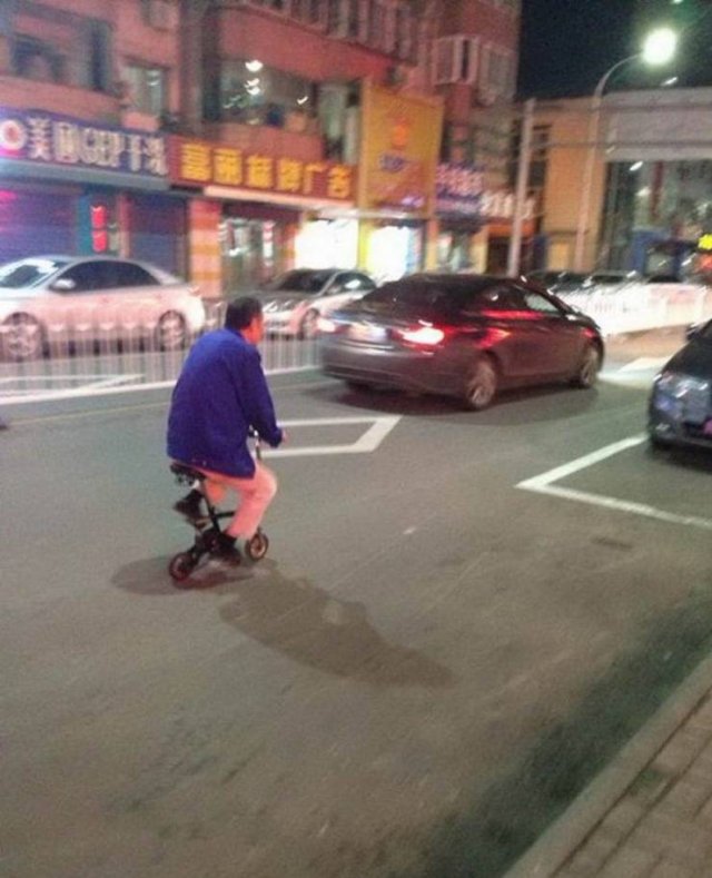 Odd Asians (39 pics)