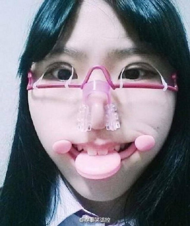 Odd Asians (39 pics)