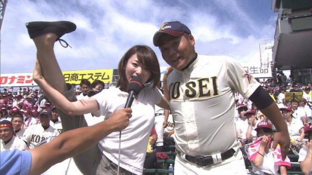 Odd Asians (39 pics)