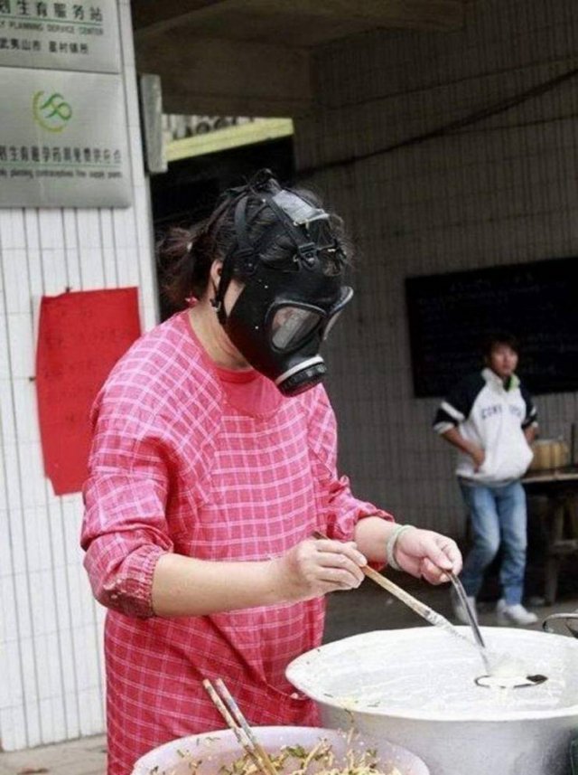 Odd Asians (39 pics)