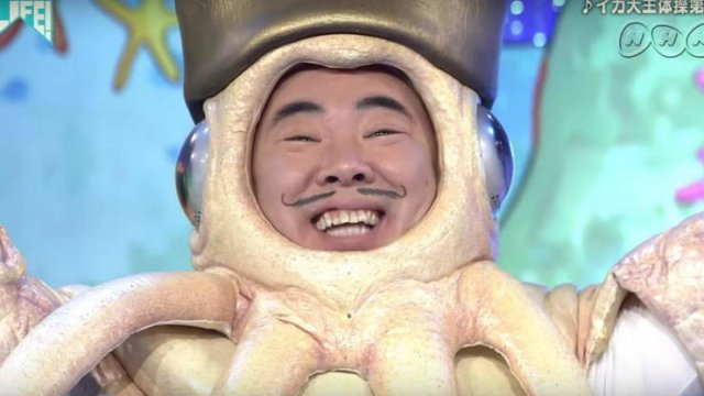 Odd Asians (39 pics)
