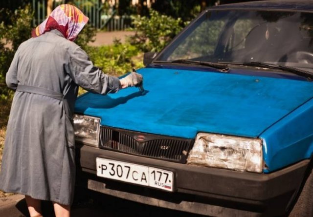 Strange Photos From Russia (40 pics)
