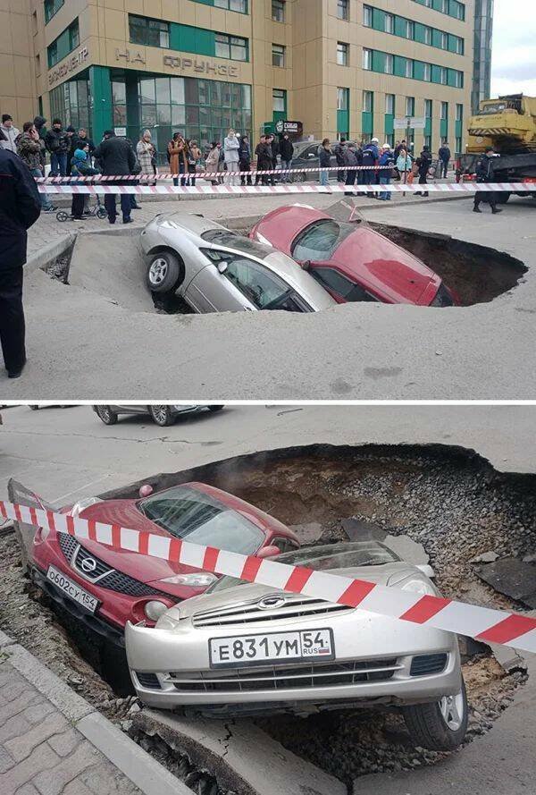Bad Days Happen (33 pics)