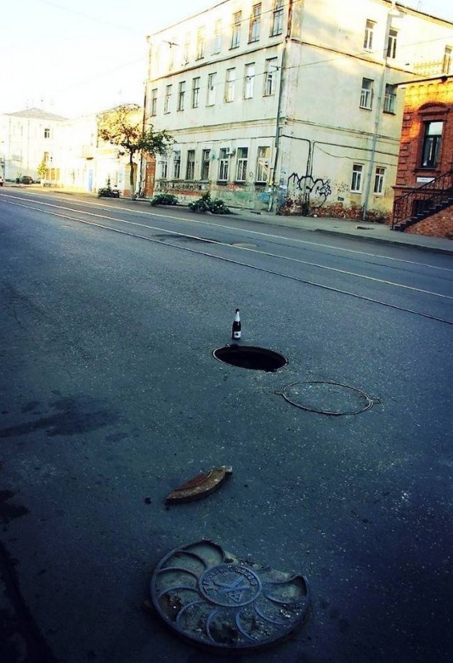 Strange Photos From Russia (40 pics)