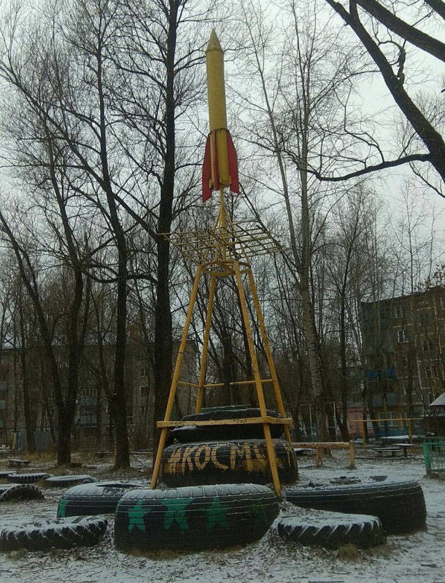 Strange Photos From Russia (40 pics)