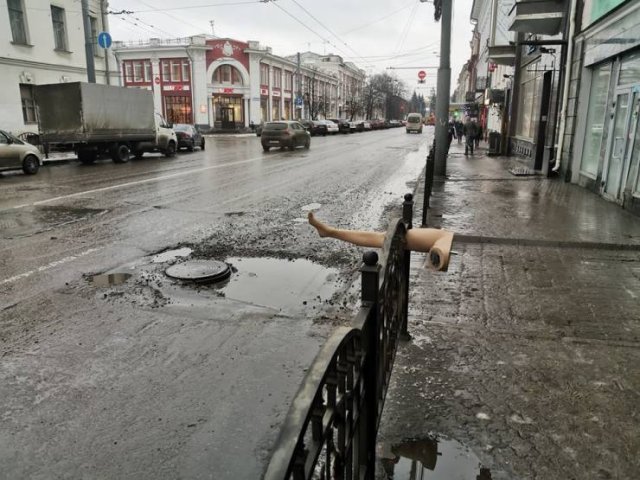 Strange Photos From Russia (40 pics)