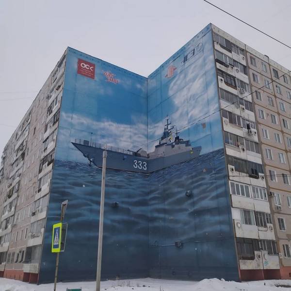 Strange Photos From Russia (40 pics)