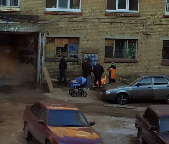Odd Photos From Russia (40 pics)
