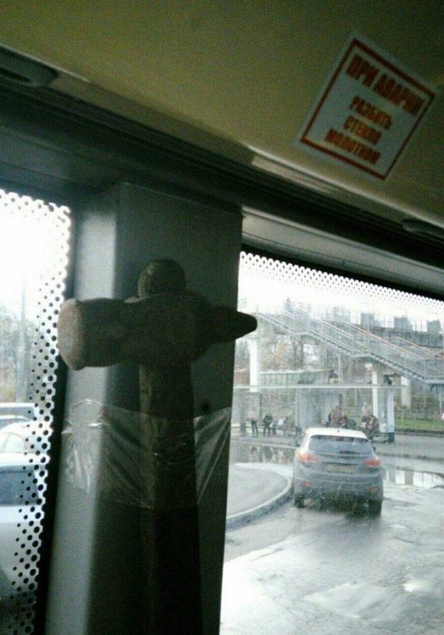 Odd Photos From Russia (40 pics)