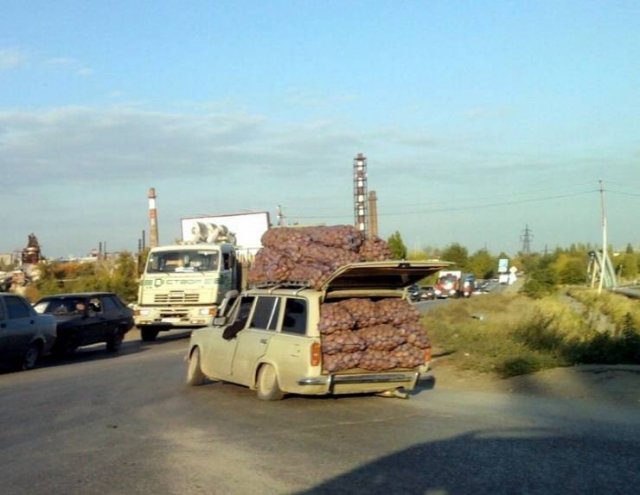 Odd Photos From Russia (40 pics)