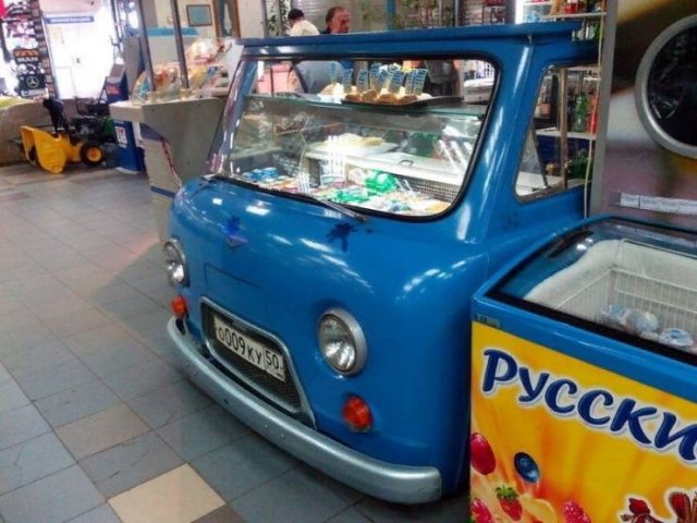 Odd Photos From Russia (40 pics)