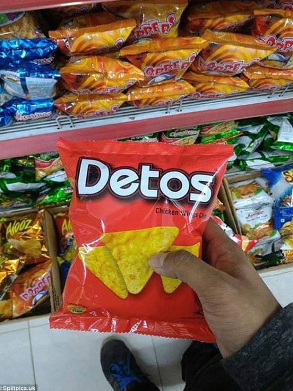 Fake Brands (25 pics)