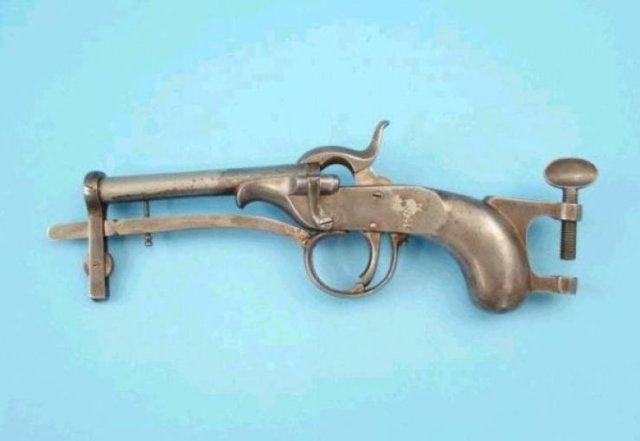 Unusual And Weird Weapons (60 pics)