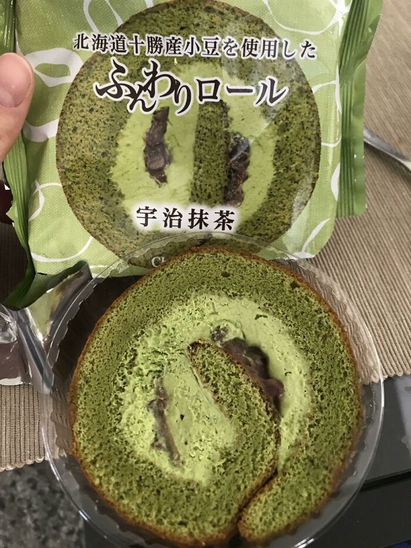 Expectations And Reality In Japan (30 pics)