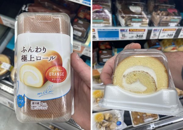 Expectations And Reality In Japan (30 pics)