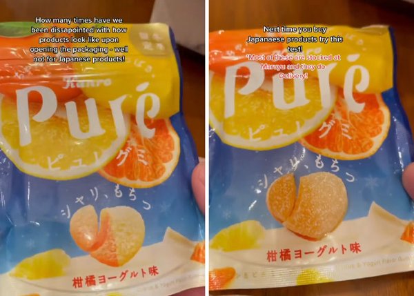 Expectations And Reality In Japan (30 pics)