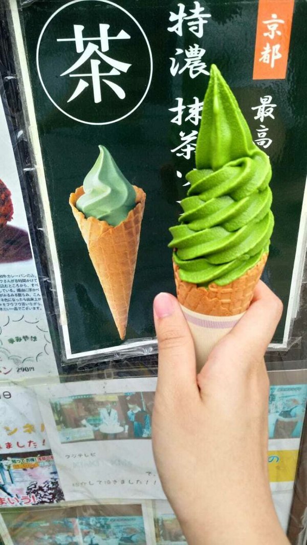 Expectations And Reality In Japan (30 pics)