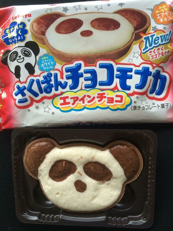 Expectations And Reality In Japan (30 pics)