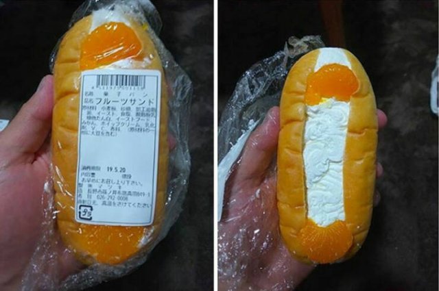 Deceptive Packaging (30 pics)