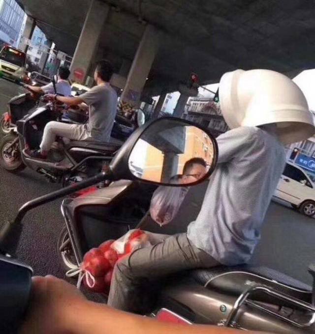 What Is Going On Here? (50 pics)