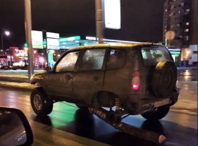 What Is Going On Here? (50 pics)