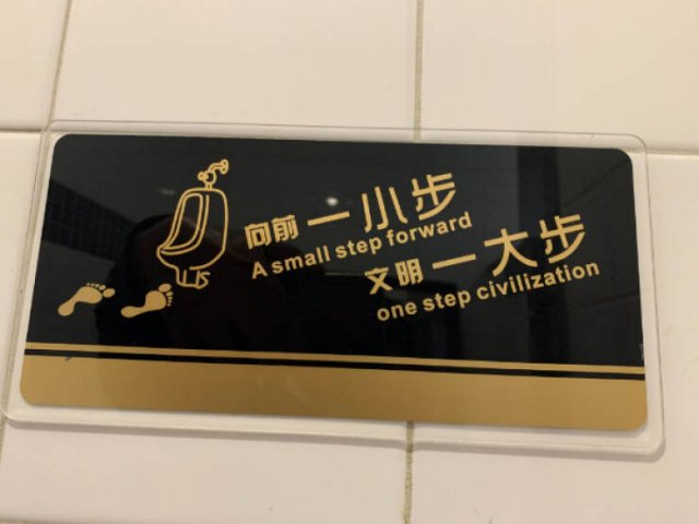 Failed And Funny Translations (19 pics)